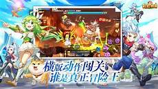 轻变传奇属性点%毕竟传奇中的名牌装备赤月头盔才有1点攻轻变